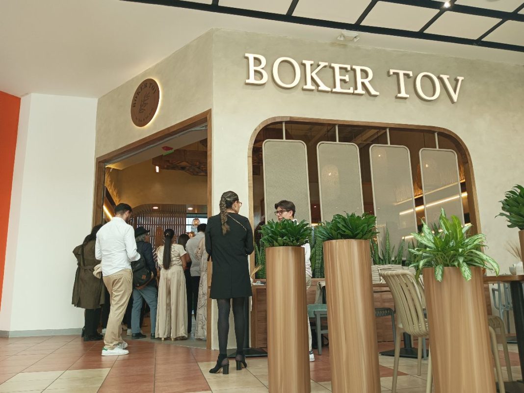 Pan y hummus: protagonistas del crecimiento de Boker Tov Pan y hummus: protagonistas del crecimiento de Boker Tov